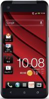 HTC J Butterfly