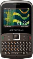 Motorola EX112