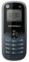 Motorola WX161