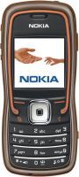 Nokia 5500 Sport Music Edition