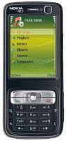 Nokia N73 Music Edition