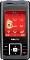 Philips 390