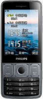 Philips X528