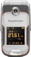 Sony Ericsson W710i