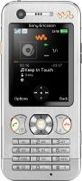 Sony Ericsson W890i