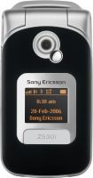 Sony Ericsson Z530i