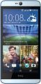 HTC Desire 826 Dual Sim