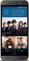 HTC One M9 Plus Supreme Camera