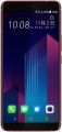 HTC U11 Plus 64Gb