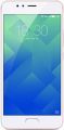 Meizu M5s 16Gb