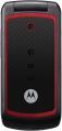 Motorola W396