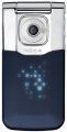 Nokia 7510 Supernova