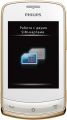 Philips Xenium X518