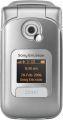 Sony Ericsson Z530i