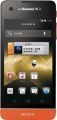 Sony Xperia SX SO-05D