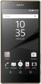 Sony Xperia Z5 Premium