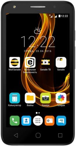 Alcatel Pixi 4 (5) 5045D