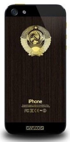 Apple iPhone 5 64Gb Timber Phone Bokonge USSR