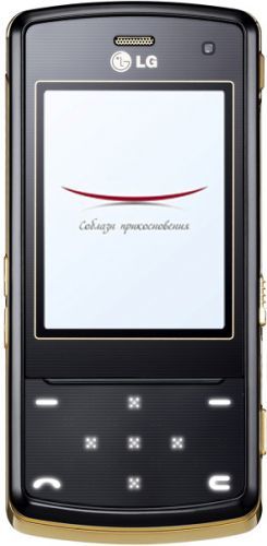 LG KF510