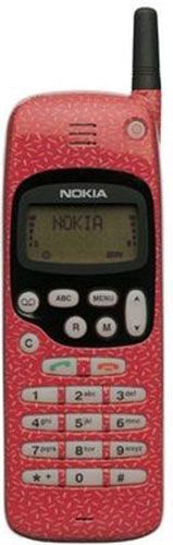 Nokia 1611