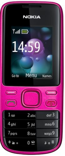 Nokia 2690