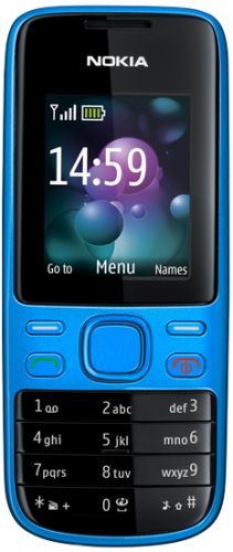 Nokia 2690