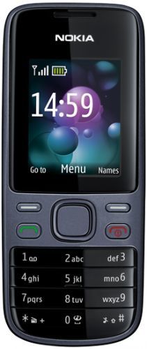 Nokia 2690