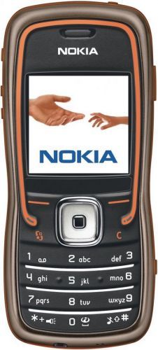 lettergreep Vochtigheid Jet Smartphone Nokia 5500 Sport Music Edition 2006 - buy mobile phone, price  comparison and description | Mobilephonefeatures.com