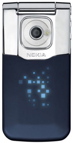 Nokia 7510 Supernova