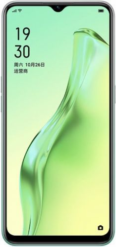Oppo A31 128Gb