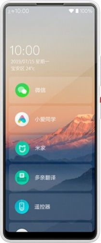 Xiaomi QIN AI Assistant Pro
